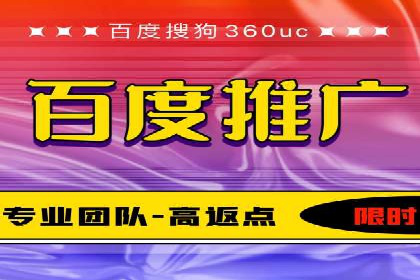 案例分享：信息流广告投放内容创新