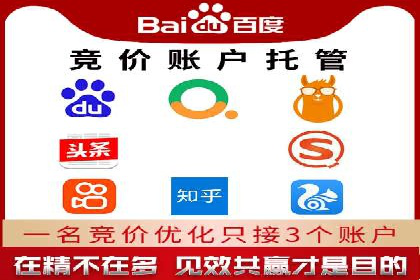 谷歌SEM广告创意设计：如何制作高转化率的广告文案