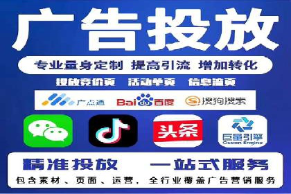 百度SEO推广案例：案例分析及优化方案