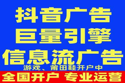 知名SEM代运营公司案例解析